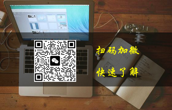 关键词有排名没有展现